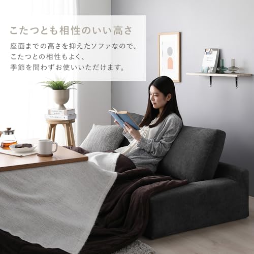 ローソファ 6