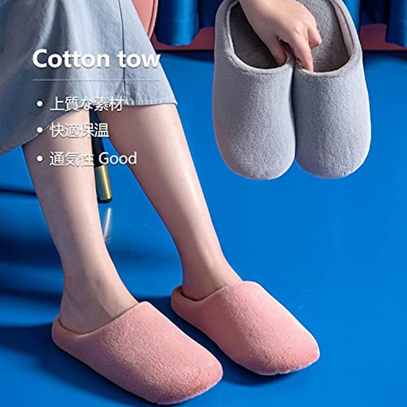 22年 来客用スリッパのおすすめ人気ランキング19選 Mybest 22年 来客用スリッパのおすすめ人気ランキング19選 Mybest