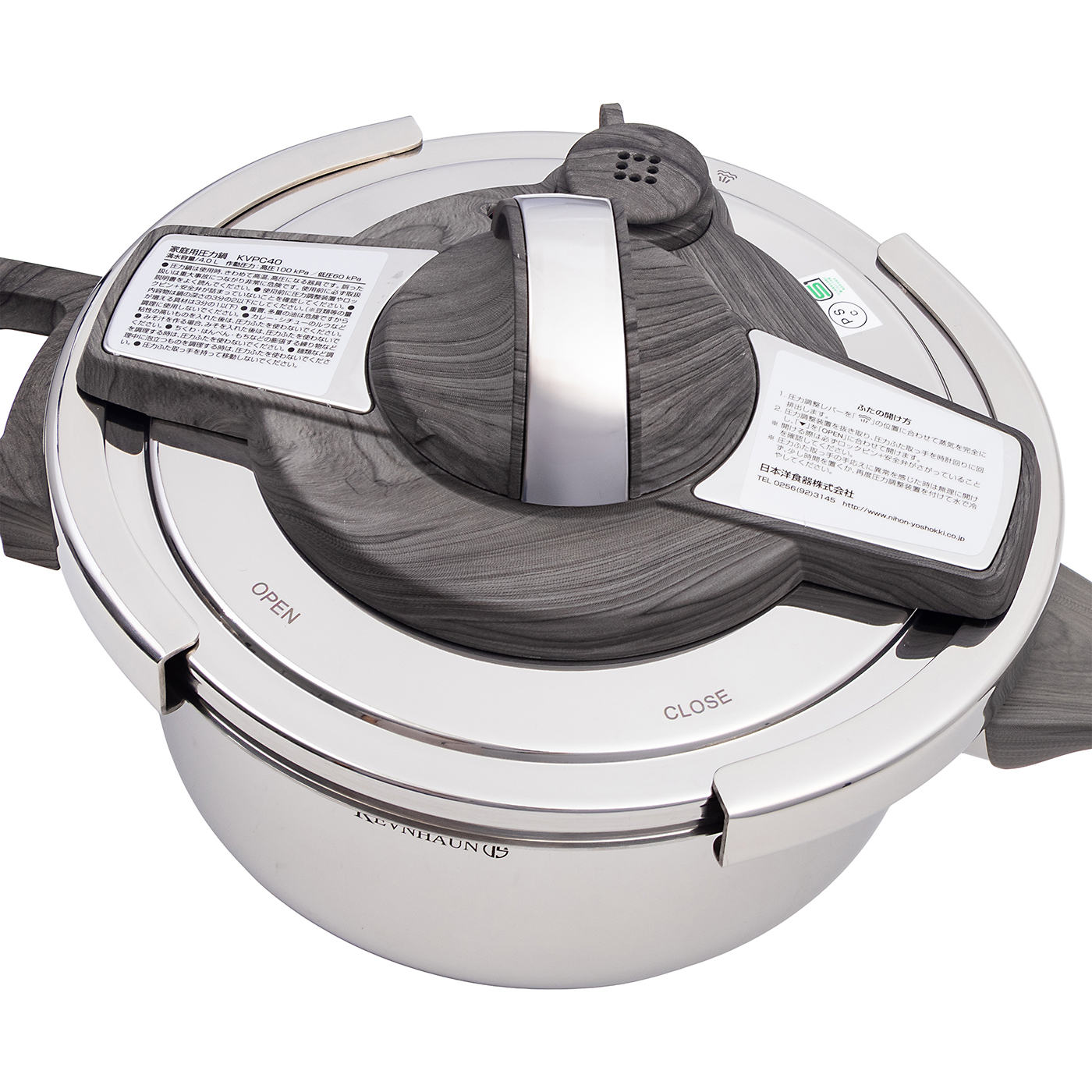 【希少】KOCH UND OVERBECK KS-40 (国産3Way・40w スピーカーセット) Trickfish [トリックフィッシュ] Bullhead1K 美品used 元箱取説つき