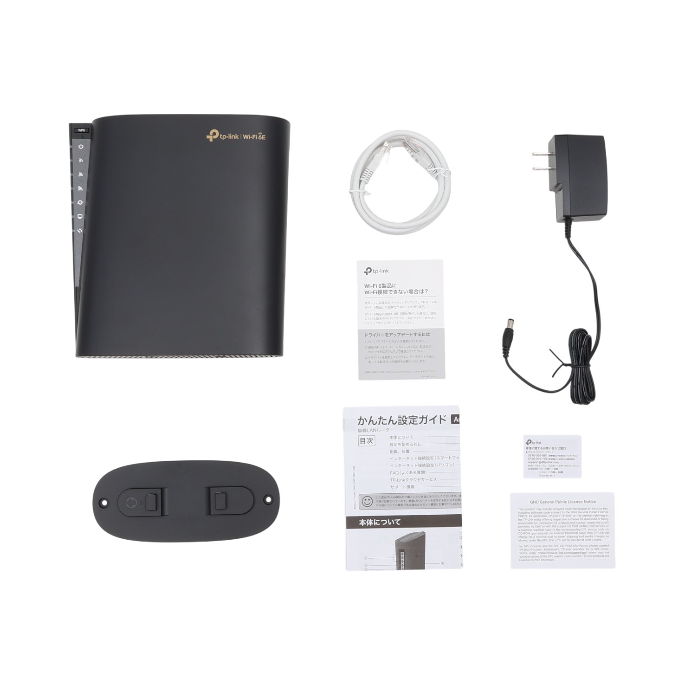 AXE5400 トライバンド マルチギガビット Wi-Fi 6Eルーター 4