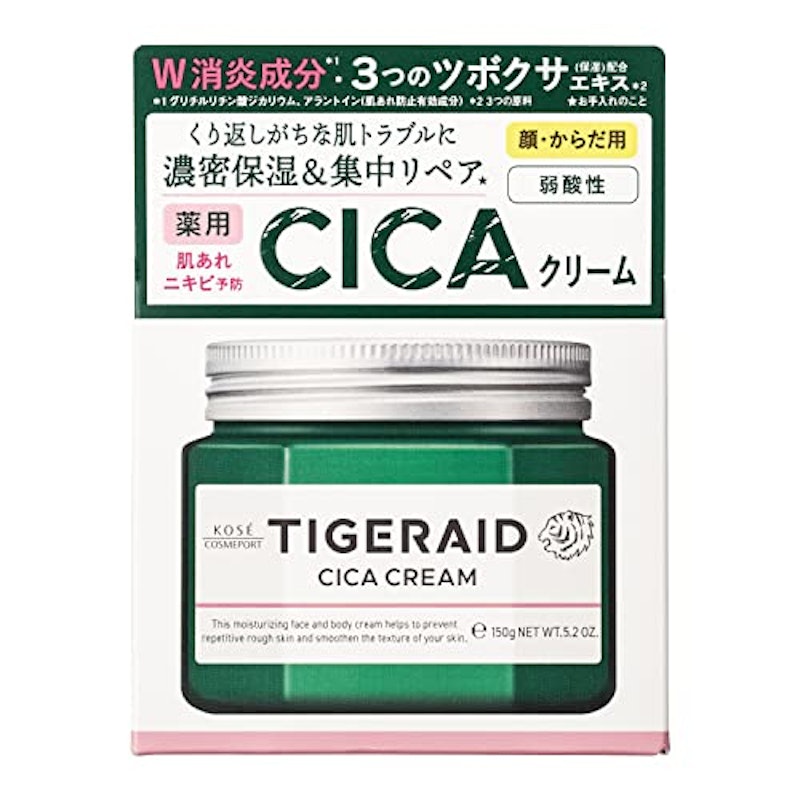 薬用 CICAリペアクリーム 3