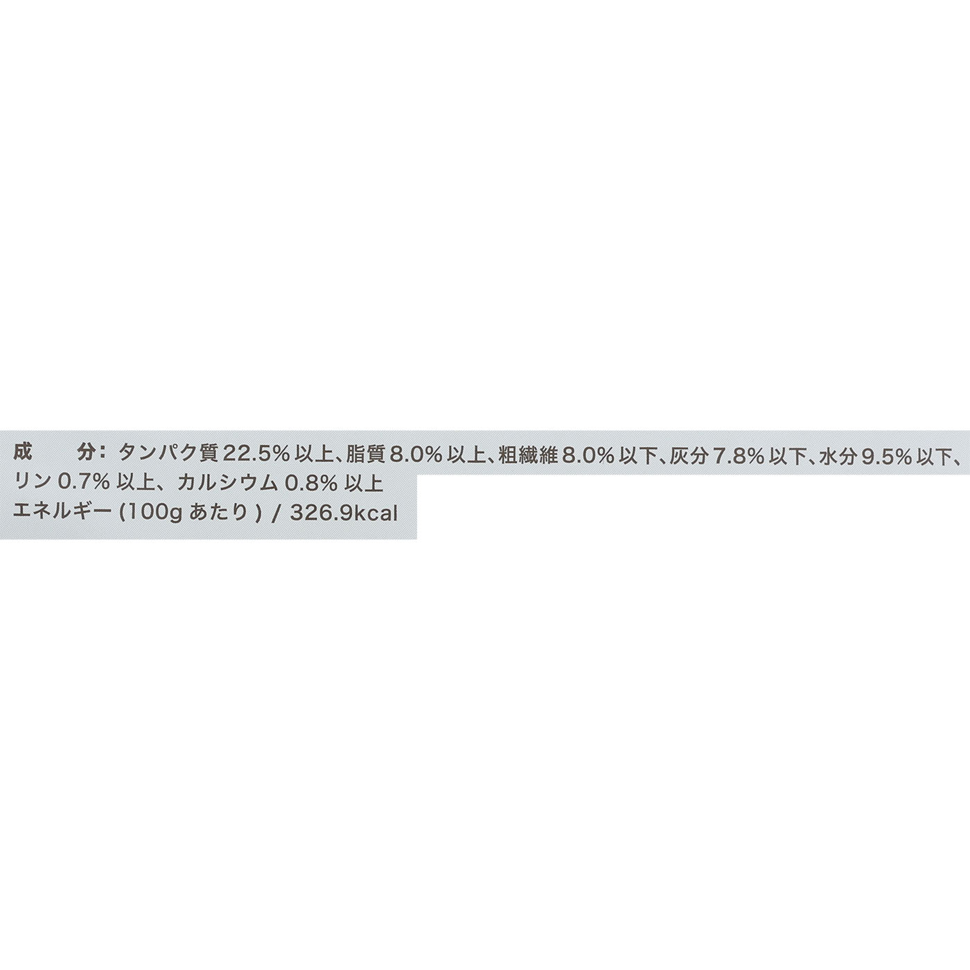 ドッグフード ライト 3