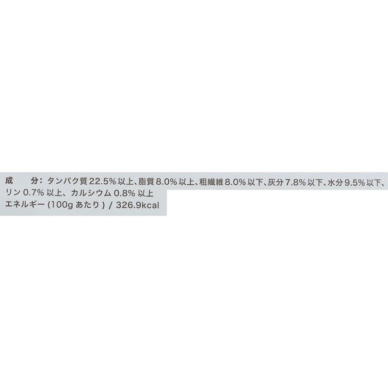 ドッグフード ライト 3