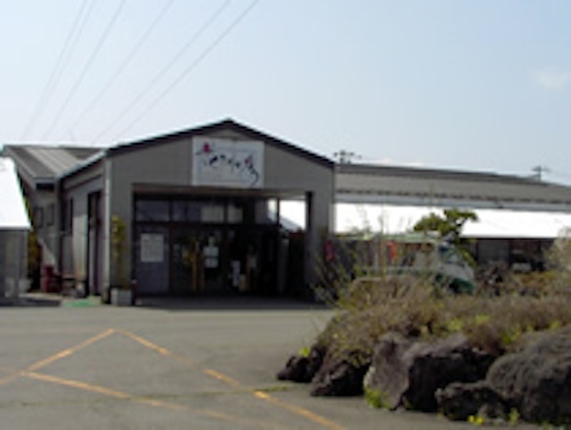 スーパー銭湯 極楽湯 多賀城店 1