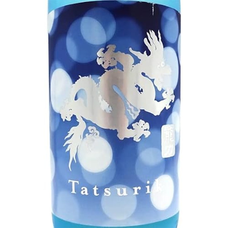 純米酒 ドラゴンスパークリング 2