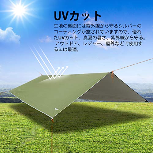 防水タープ 3