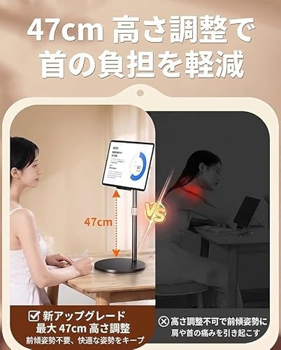 モバイルモニター スタンド 2