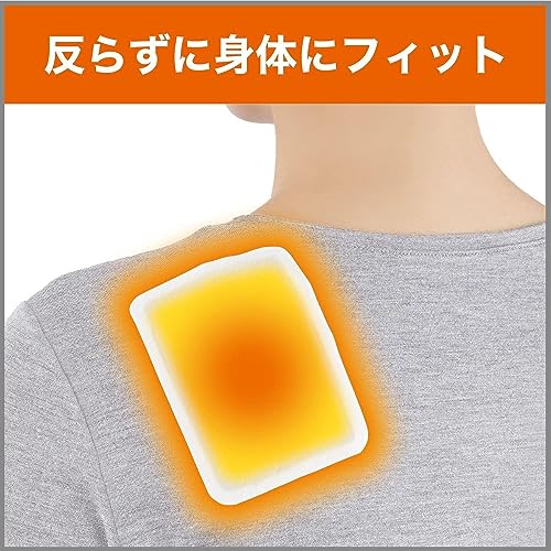 貼るカイロ 5