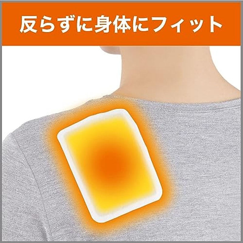 貼るカイロ 5