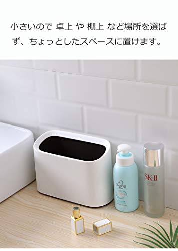卓上ゴミ箱 6