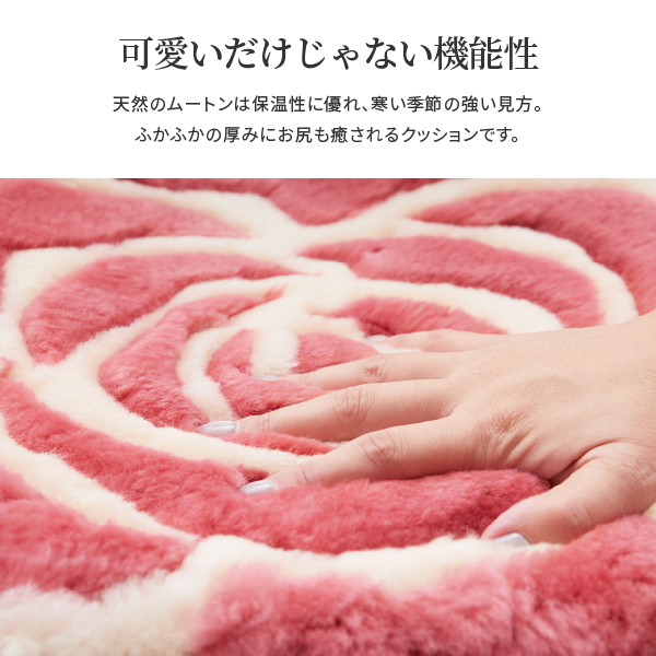 バラ柄ムートン 座布団 3