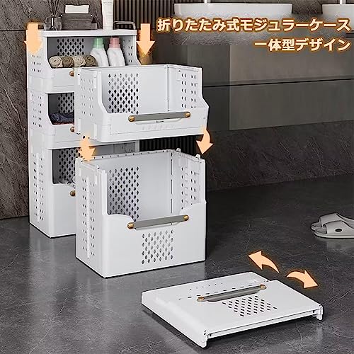 ランドリーバスケット 3