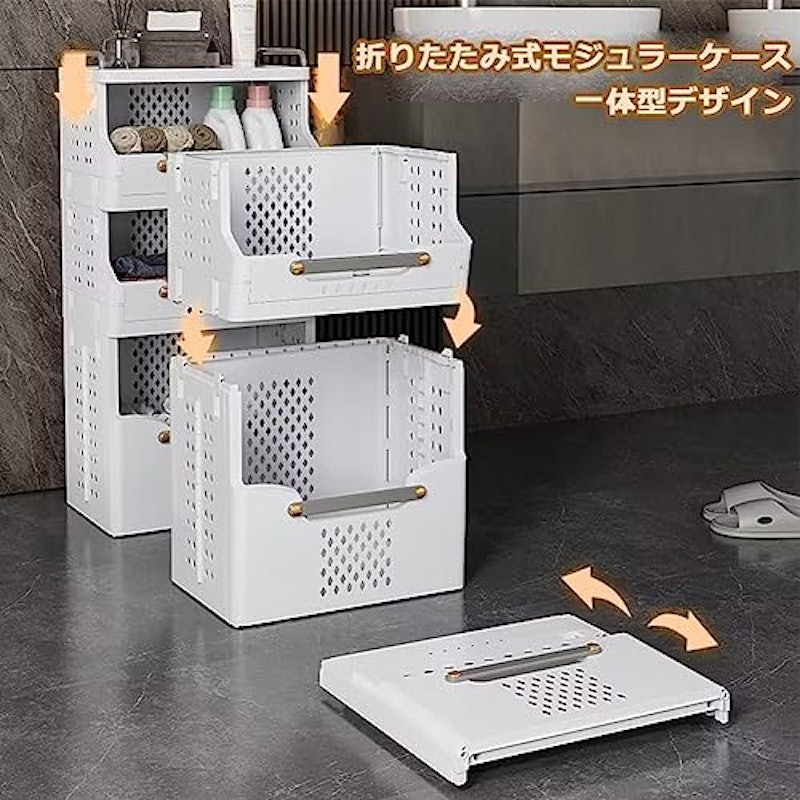 ランドリーバスケット 3
