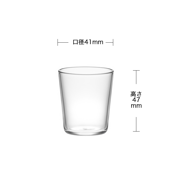 22年 ショットグラスのおすすめ人気ランキング15選 Mybest
