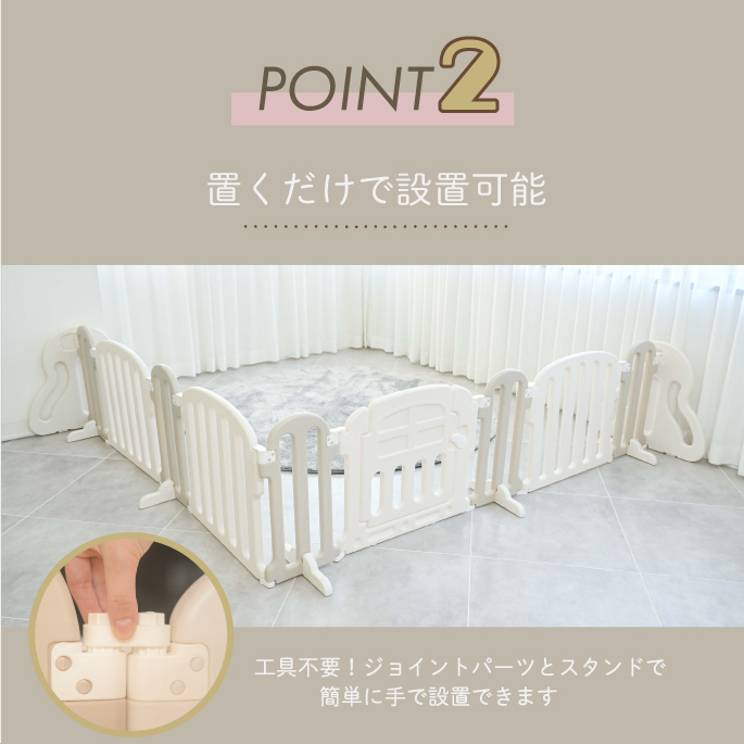 パーテションガード 4