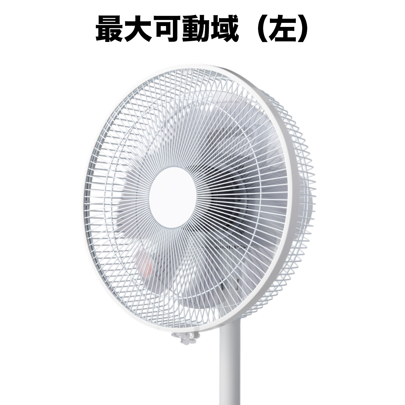 日立グローバルライフソリューションズ HITACHI リビング扇 HEF-AL300Hを検証レビュー！扇風機の選び方も紹介 5