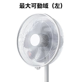 日立グローバルライフソリューションズ HITACHI リビング扇 HEF-AL300Hを検証レビュー!扇風機の選び方も紹介 5