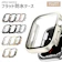 ADD LIFE アップルウォッチ カバー 1