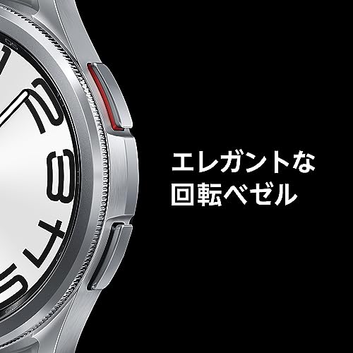 Watch6 Classic 4