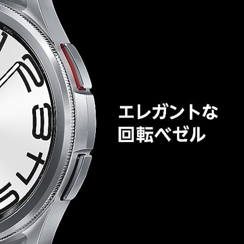 Watch6 Classic 4