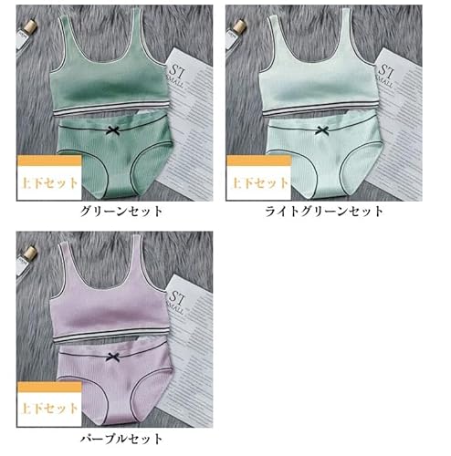 ノンワイヤーブラ ショーツセッ 4