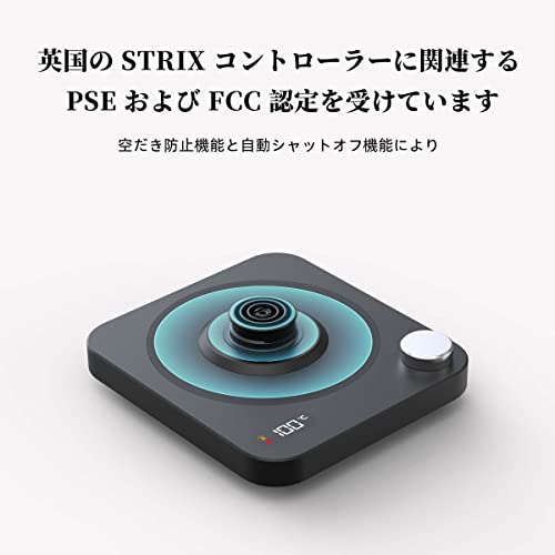 電気ケトル 5
