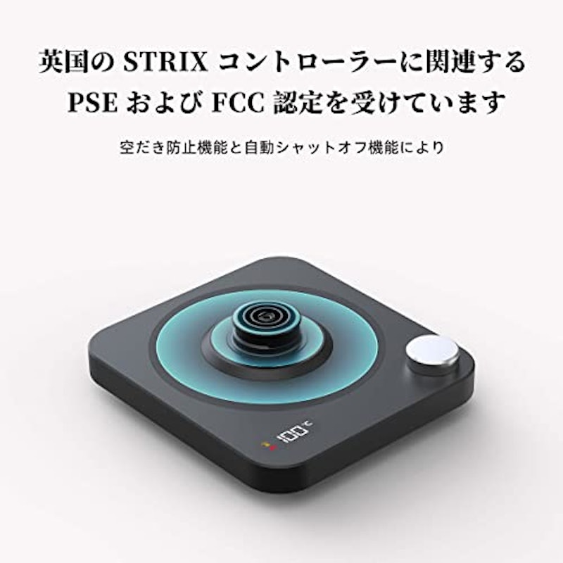 電気ケトル 5
