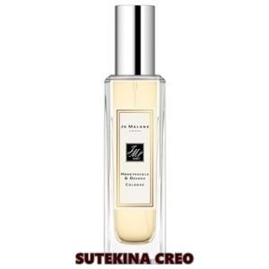 ジョーマローンの香水のおすすめ人気ランキング【2025年11月