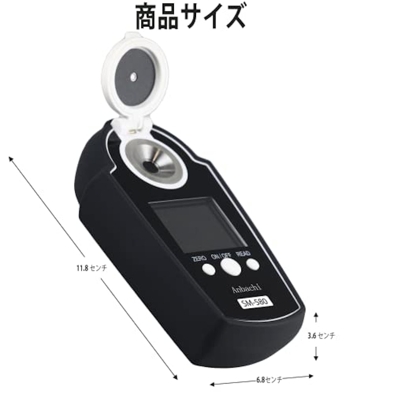 糖度計 5