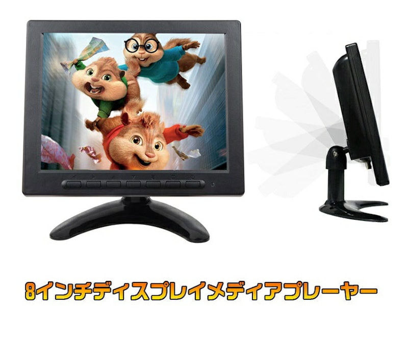 オンダッシュモニター 2