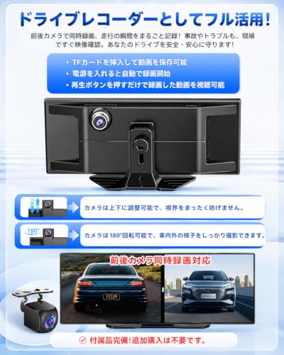 ディスプレイオーディオ 11.3インチ 6