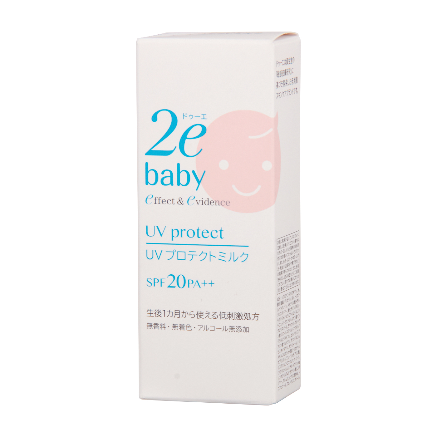 【新品未開封】ドゥーエ　2e ベビー　UVプロテクトミルク　日焼け止めミルク Amazon.co.jp: ドゥーエ 2e ベビー 日焼け止めミルク 40mL