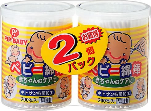 2022年】赤ちゃん用綿棒のおすすめ人気ランキング39選 | mybest 2022年】赤ちゃん用綿棒のおすすめ人気ランキング39選 | mybest