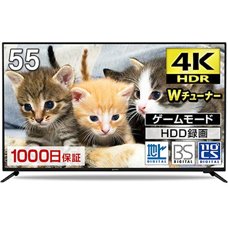 55V型 地上・BS・110度CSデジタル4K対応液晶テレビ 1