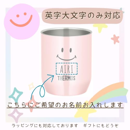 真空断熱カップ 3
