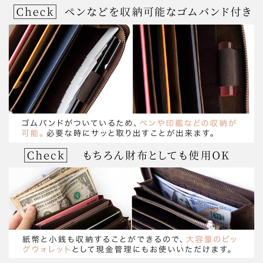 クラッチウォレット  6