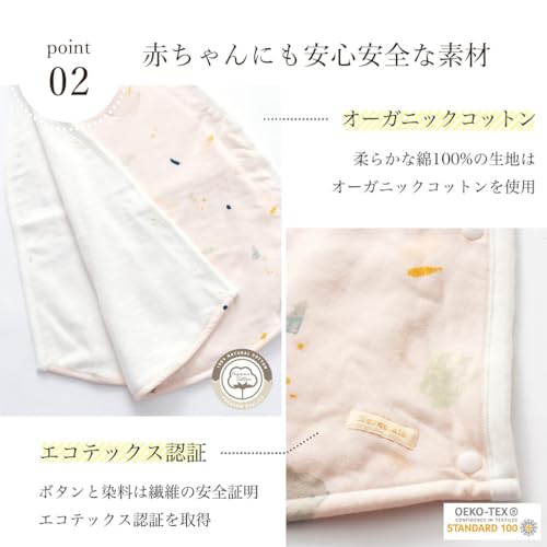 プレミアムスリーパー 4