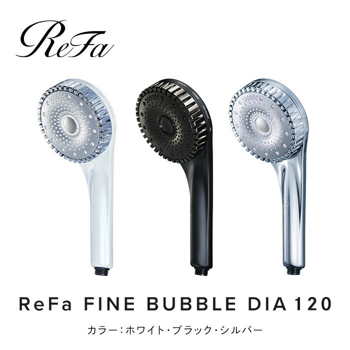 ReFa FINE BUBBLE DIA 120 1