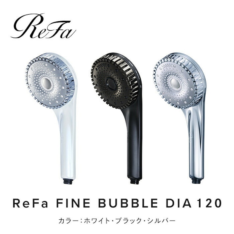 ReFa FINE BUBBLE DIA 120 1