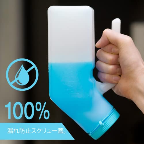 小便器 2