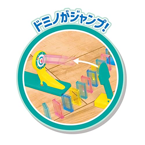 ファミリードミノセット 4