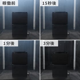 パナソニック 空気清浄機 F-VXU90をレビュー!クチコミ・評判をもとに パナソニック 空気清浄機 F-VXU90をレビュー!クチコミ・評判をもとに