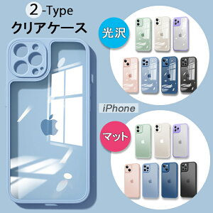 iPhoneケース 1