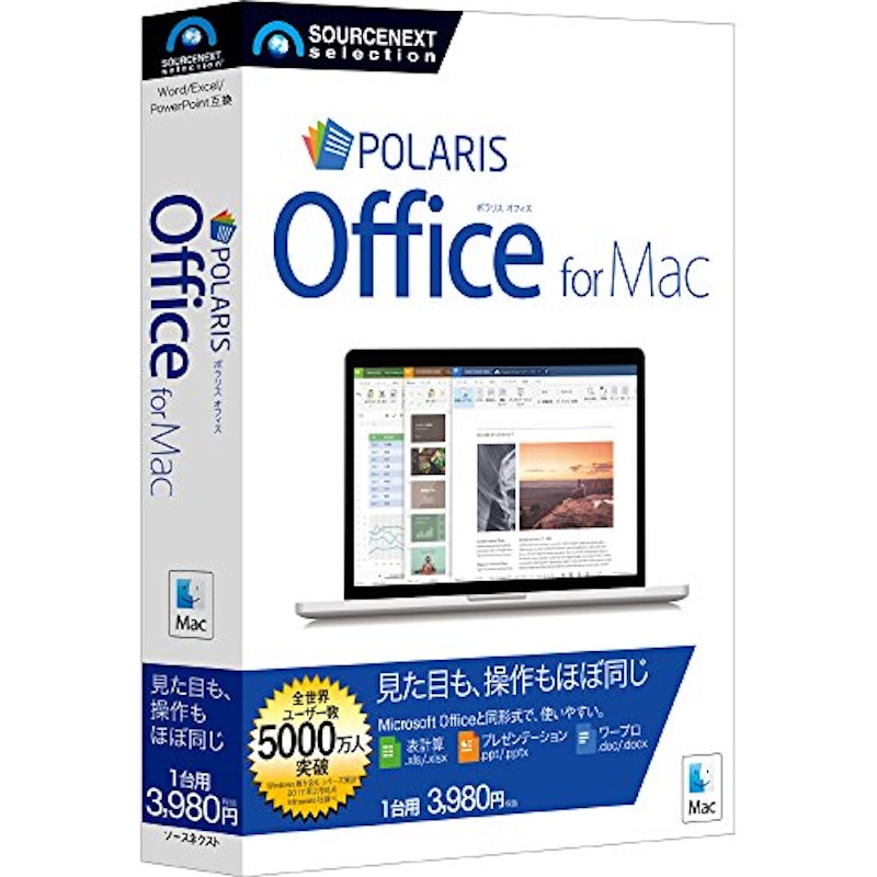 Polaris Office for Mac 1