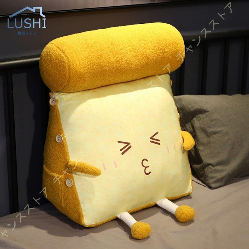 低反発クッション 3