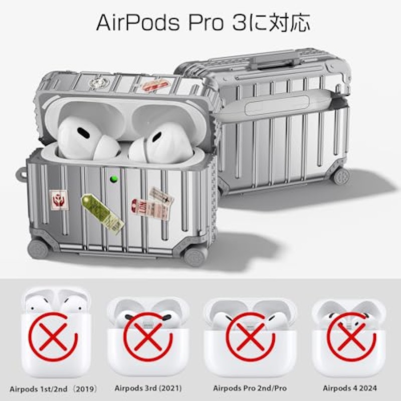 AirPods Pro 3ケース 2