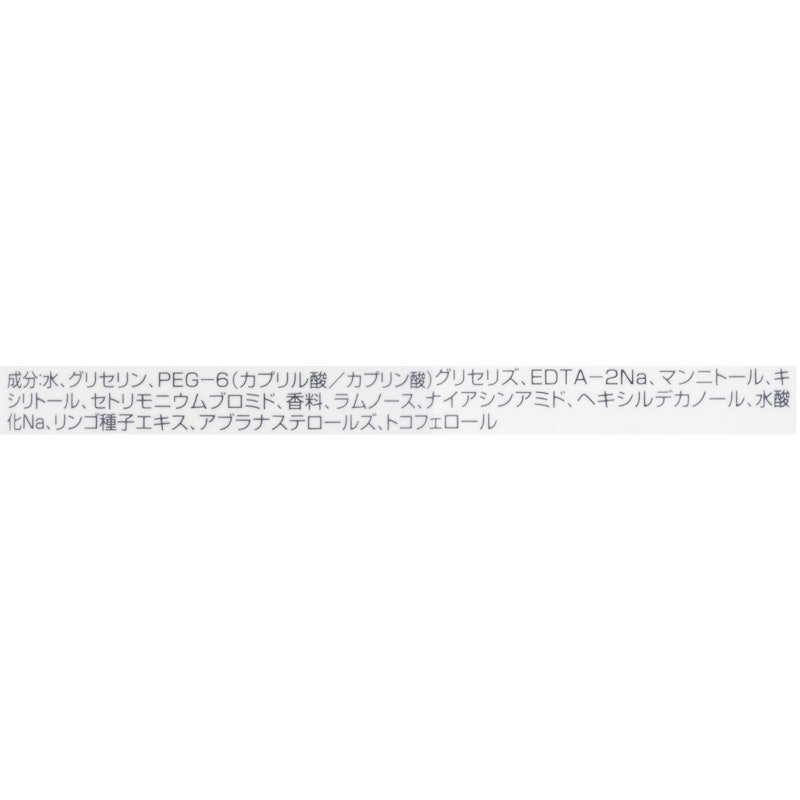 エイチツーオー 3