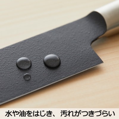 remy クロの包丁 2点セット 3