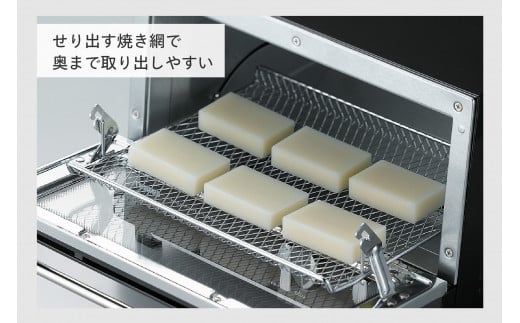オーブントースター 4