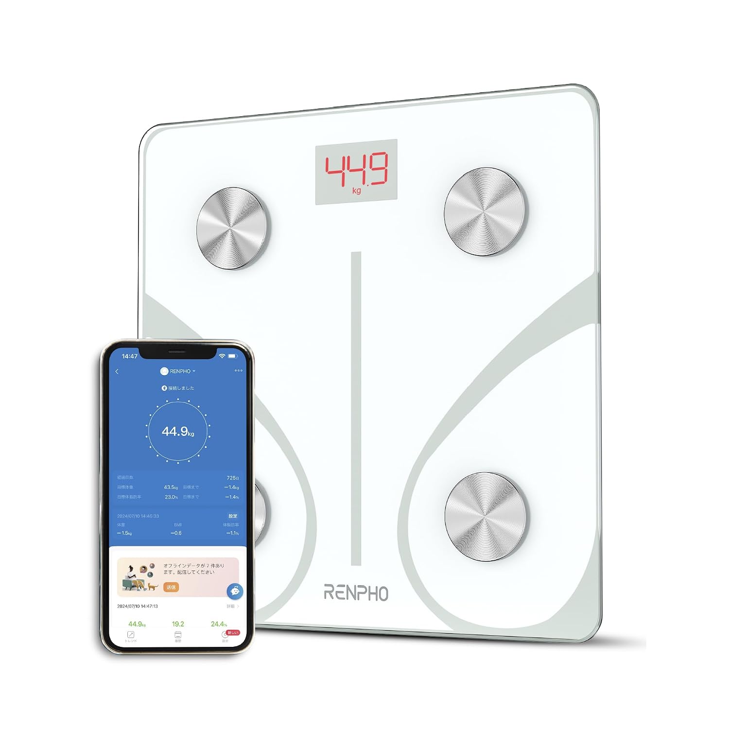 スマート体組成計 1